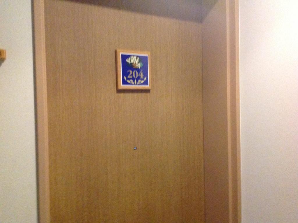 Hanakagura Higasikagura Kültér fotó
